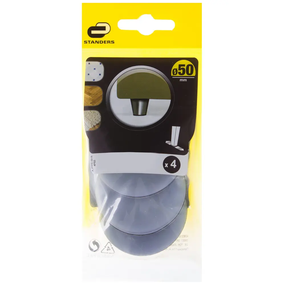 Накладки Standers PTFE 50 мм, круглые, пластик, цвет серый, 4 шт STLM-2106676 - Вид №2