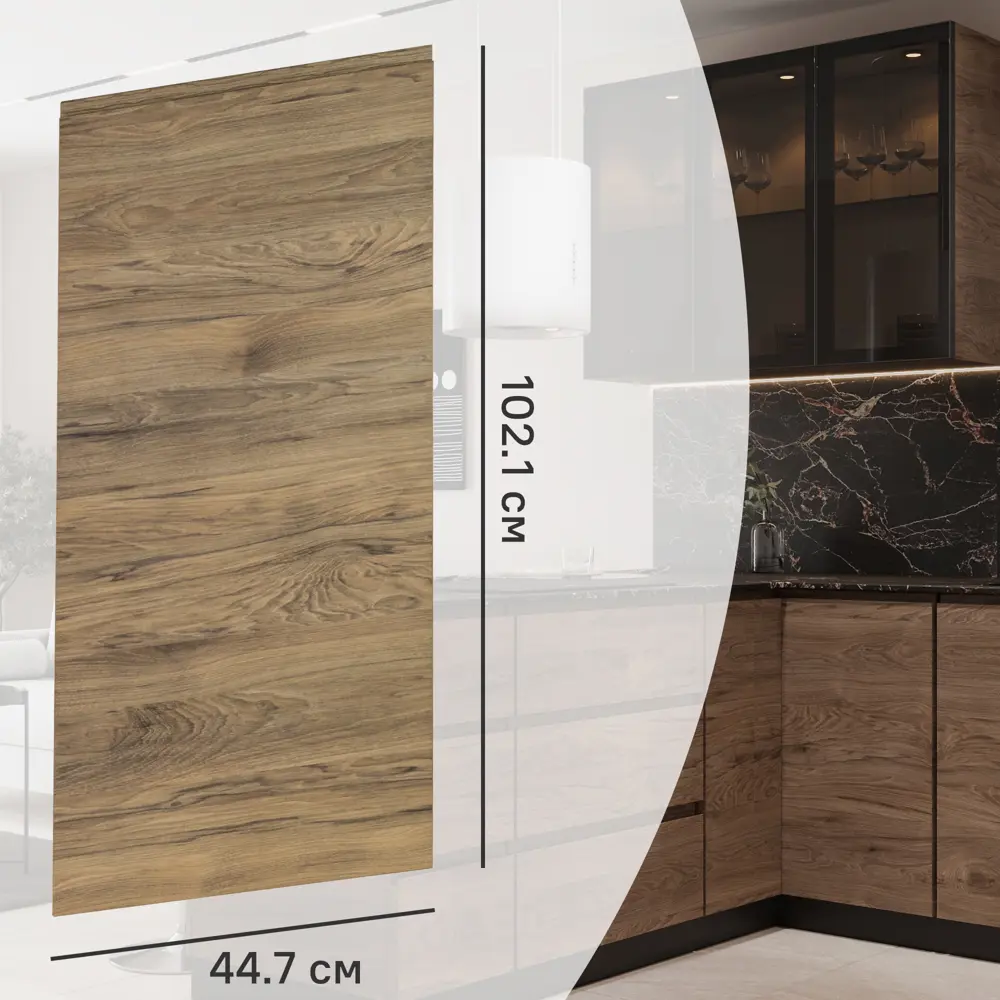 Фасад кухонного шкафа Токио 44.7x102.1 см KONSENSA ЛДСП цвет темное дерево Токио темное дерево STLM-2091736