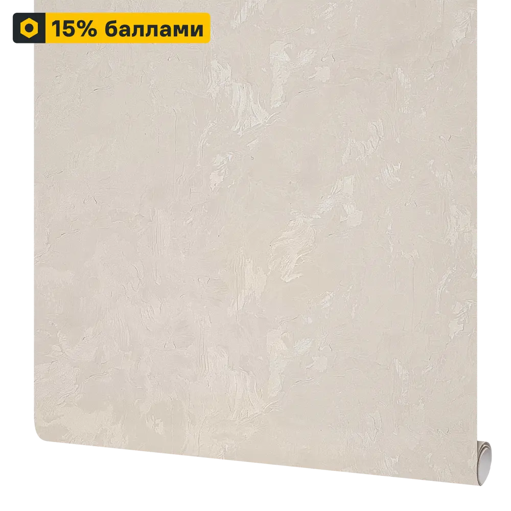 Флизелиновые обои Victoria Stenova Primadonna бежевые 1.06 м 89395982 STLM-1348229