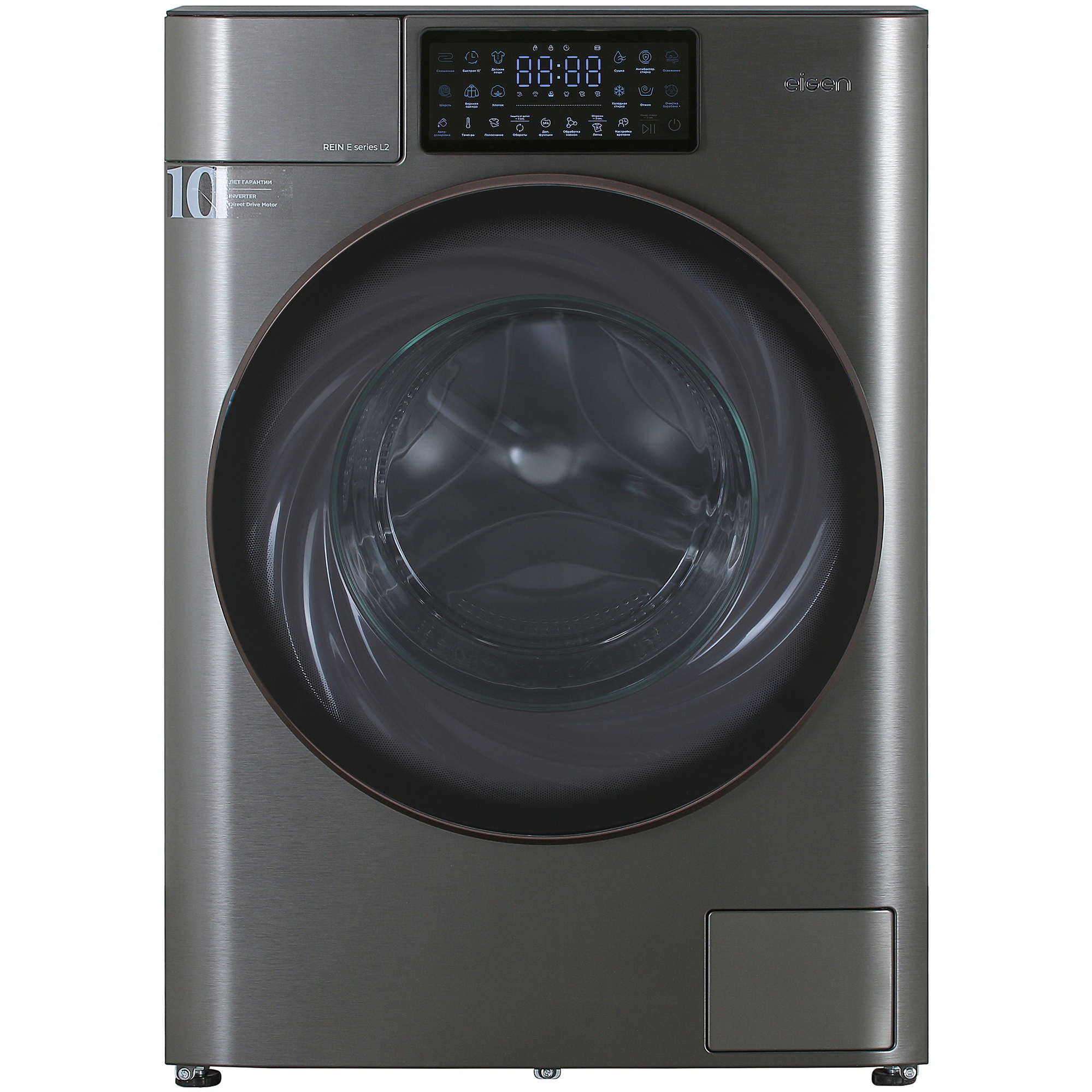 5431309 Стирально-сушильная машина Eigen Rein E series L2 v.2 серый STDN-0112055