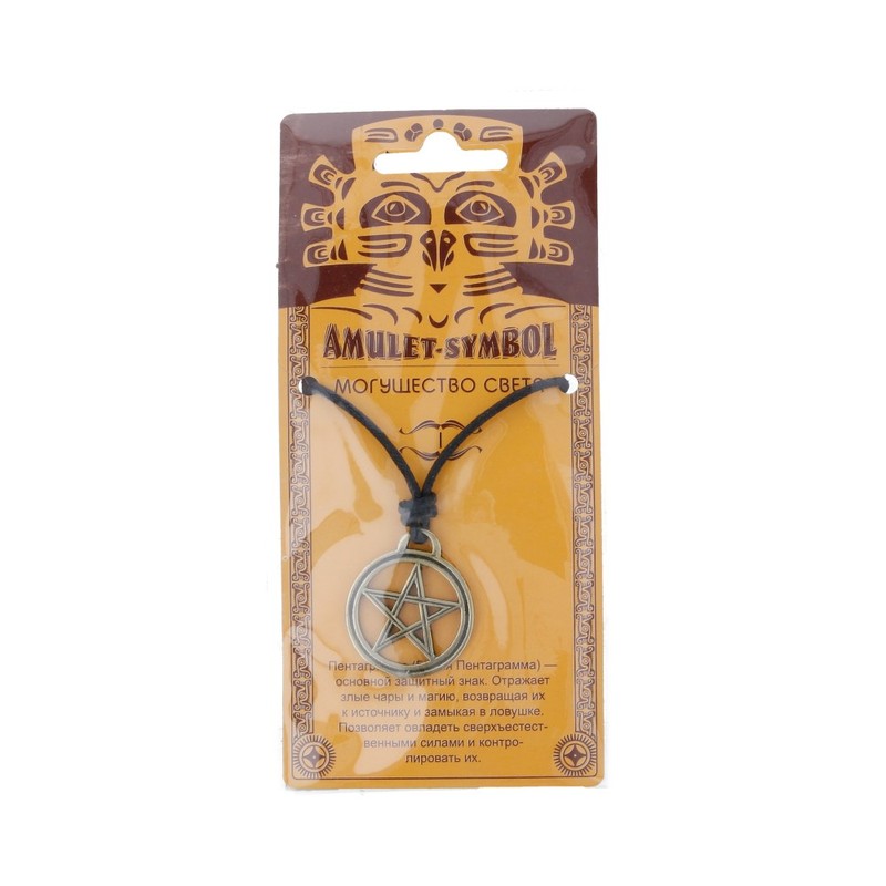 09021 Амулет защитный №1, латунь "Могущество Cвета" Giftman 