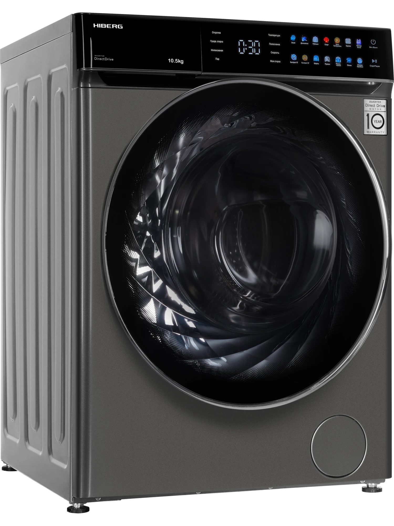 9238400 Стиральная машина HIBERG i-DDQ11 - 1014 Sd серый STDN-0030374 - Вид №5