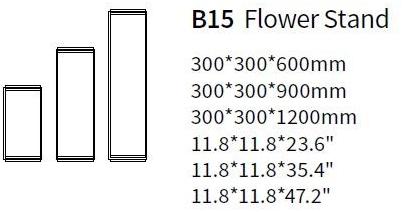 HC28 Cosmo Пьедестал Fond B15 - Вид №1