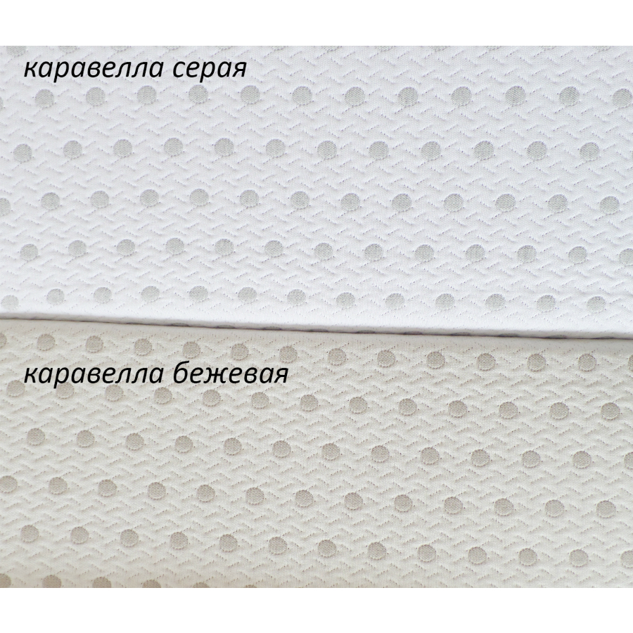 Покрывало Paters Каравелла, бежевое 8435338028846 - Вид №2