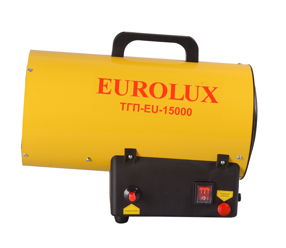 9029888 Тепловая пушка газовая Eurolux ТГП-EU-15000 STDN-0114197 - Вид №4