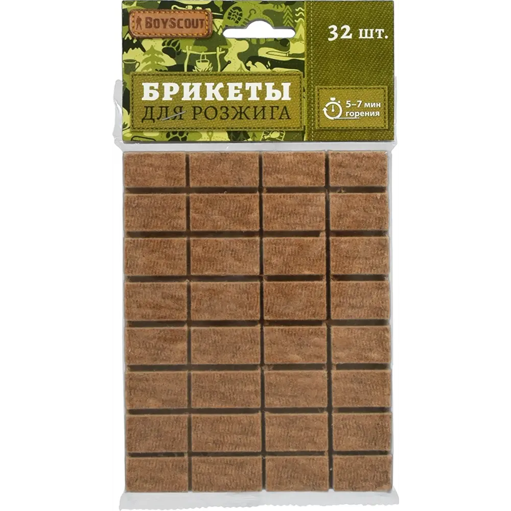 Брикеты для розжига Boyscout 32 шт Santreyd STLM-2105567