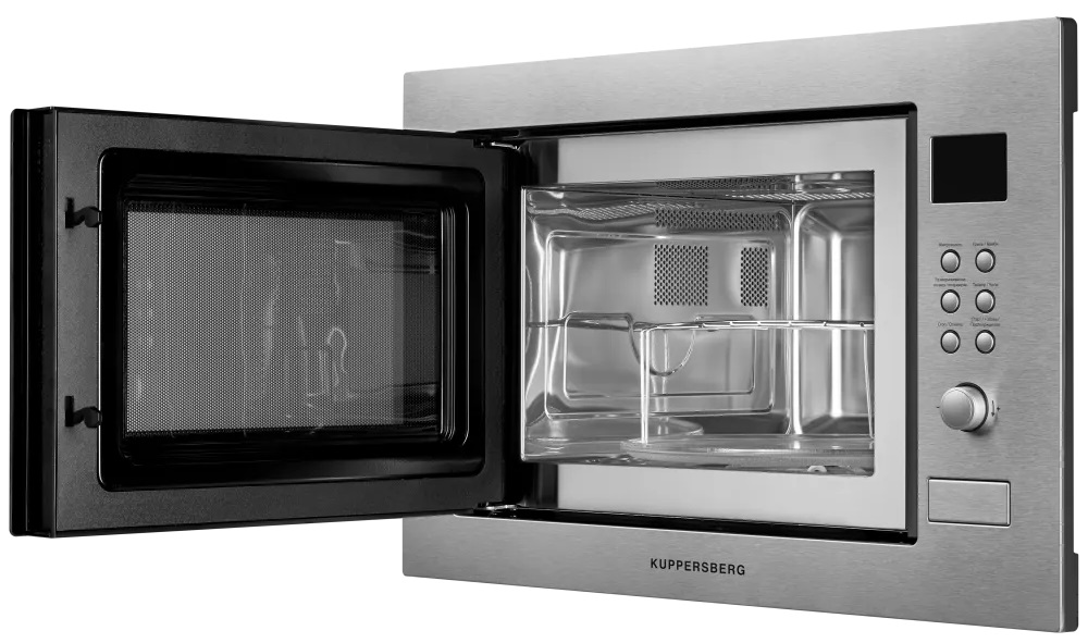 9033938 Встраиваемая микроволновая печь Kuppersberg HMW 635 X серебристый STDN-0140039 - Вид №4