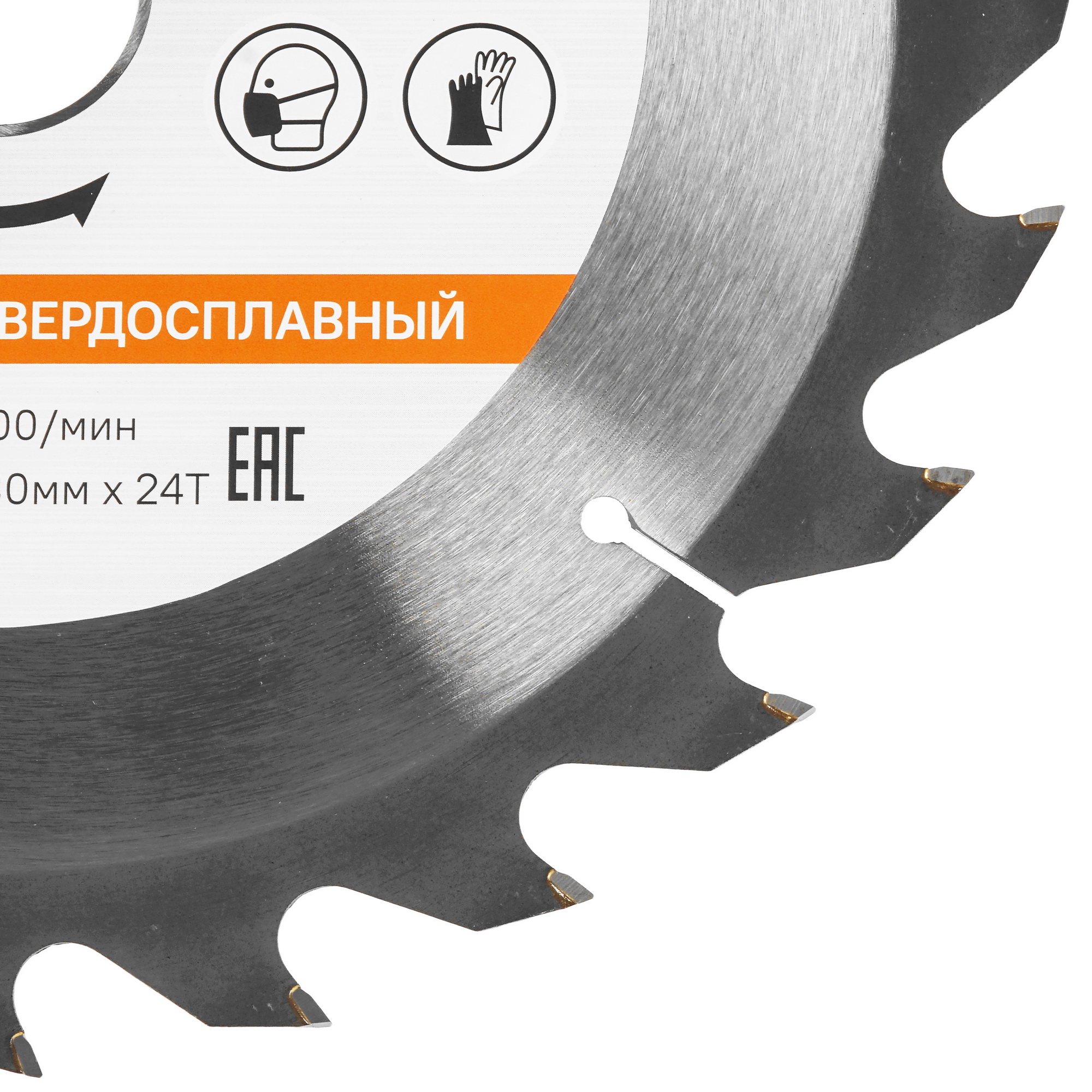 Диск пильный Sturm! 9020-235-30-24T 5305489 STDN-0043742 - Вид №1