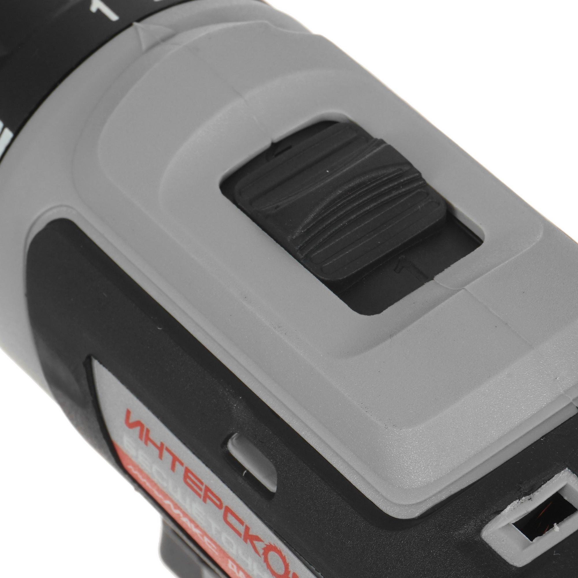 Дрель-шуруповерт Интерскол ДА-10/14.4В 5077148 STDN-0025199 - Вид №4