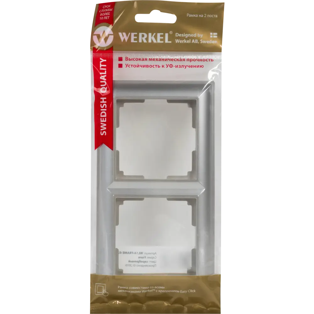 Рамка для розеток и выключателей Werkel Fiore 2 поста, цвет серебряный STLM-2001387 - Вид №3