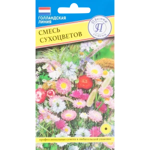 Семена цветов Смесь сухоцветов смесь окрасок Престиж семена 82457142 STLM-2138816