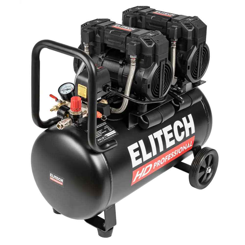 Компрессор сетевой поршневой безмасляный Elitech HD ACF 500-50S, 50 л 500 л/мин STLM-2023416