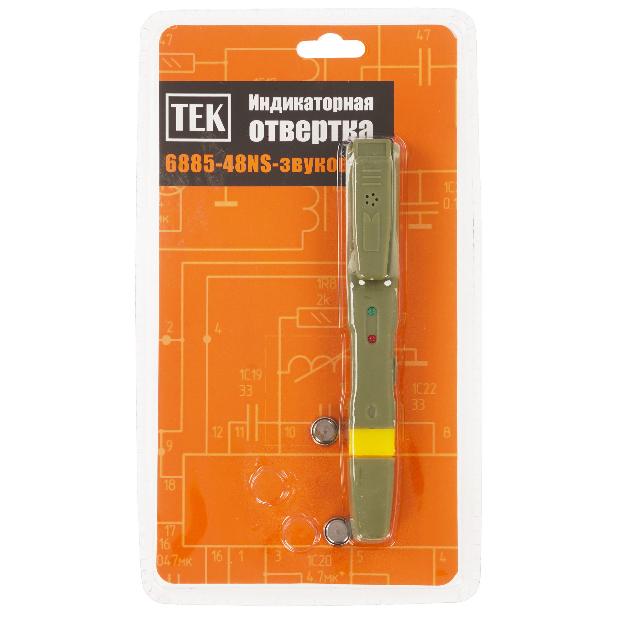 Индикатор напряжения TEK 61/10/159 9175940 STDN-0135546