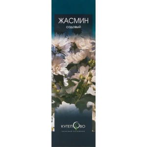 Жасмин «Вирджинал» в коробке 82155618 STLM-2009272