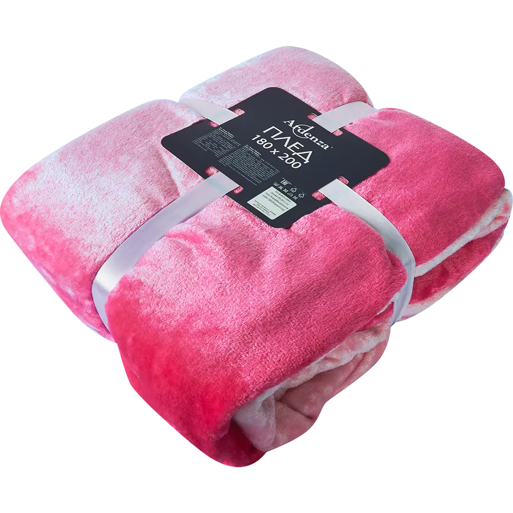 Плед Gradient 180x200 см фланель цвет розовый Ardenza Капсульная STLM-2024815 - Вид №2