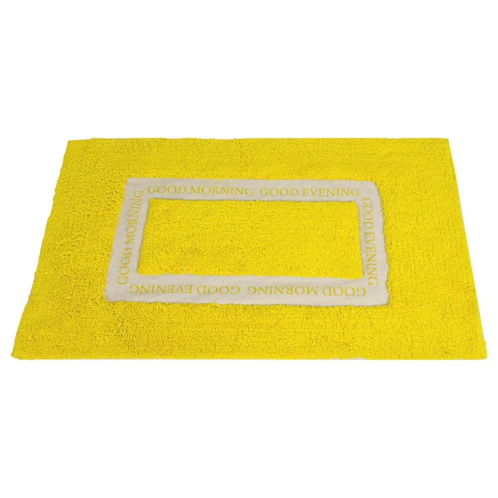 Набор ковриков для ванной комнаты цвет жёлтый Santreyd Без серии STLM-2109830