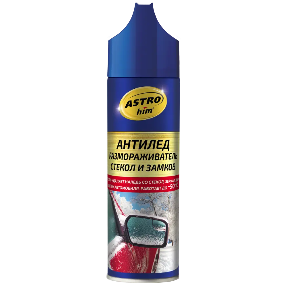 Размораживатель стекол и замков ASTROhim Антилед 335 мл Santreyd STLM-2092147