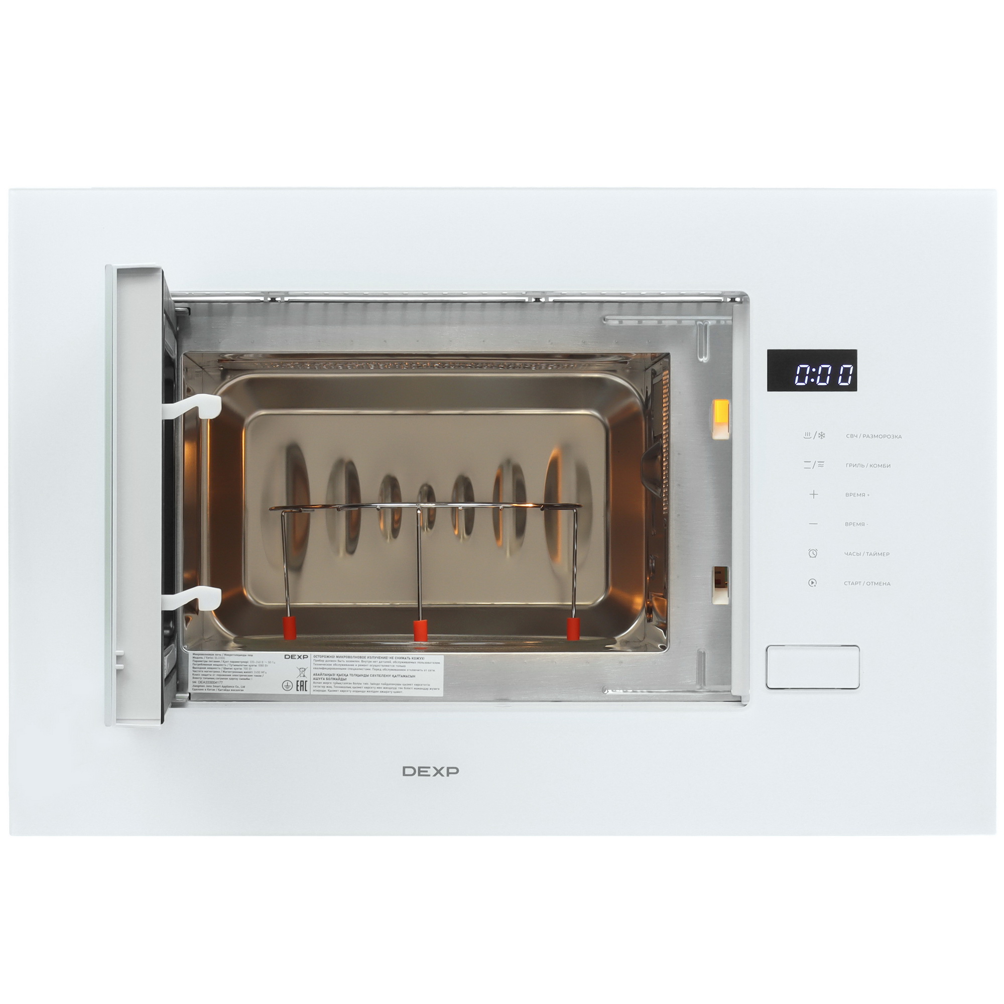 5428012 Встраиваемая микроволновая печь DEXP BLD30G белый STDN-0115841 - Вид №6