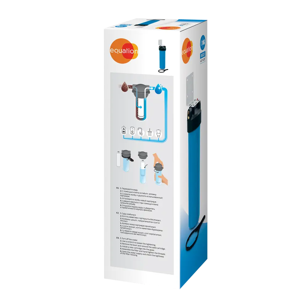 Корпус фильтра EQUATION BB20 для комплексной очистки воды в доме 89078536 STLM-0078086 - Вид №4