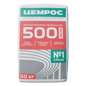 Цемент Цемрос M500 ЦЕМ I 42.5 Н 50 кг