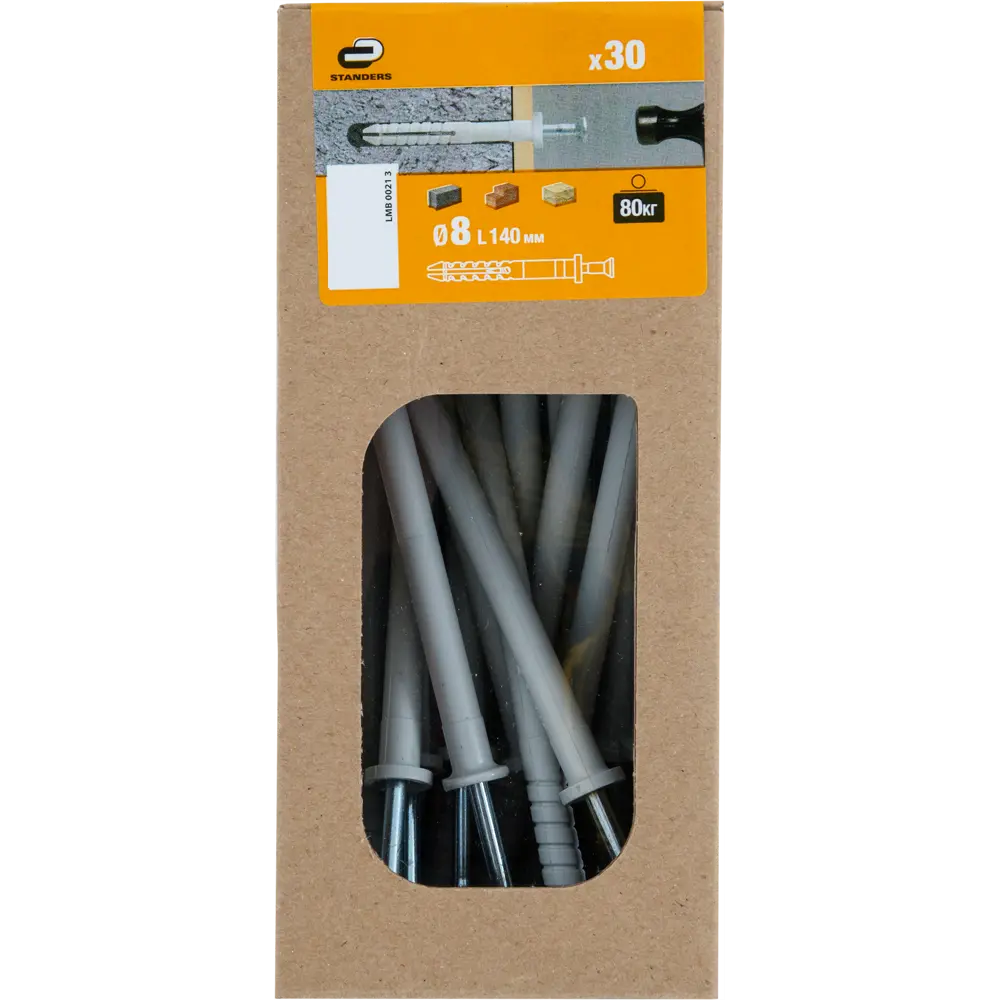 Дюбель-гвоздь цилиндрическая манжета Standers 8x140 мм, нейлон, 30 шт STLM-2133779 - Вид №6