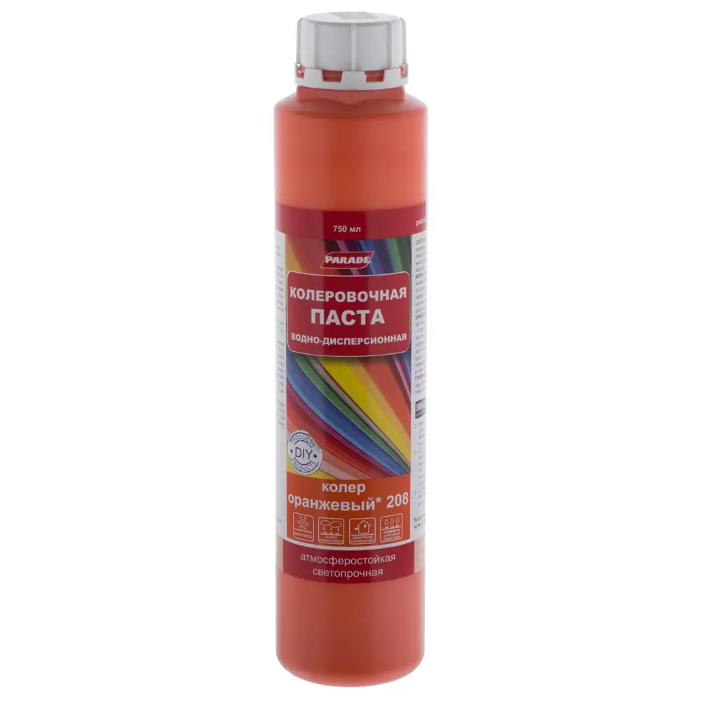 Колер Parade оранжевый для создания теплых интерьерных акцентов 12070399 STLM-1568497