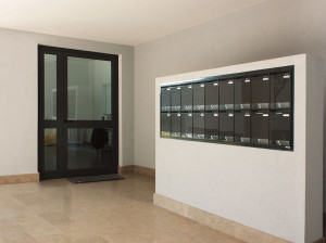 Почтовый ящик