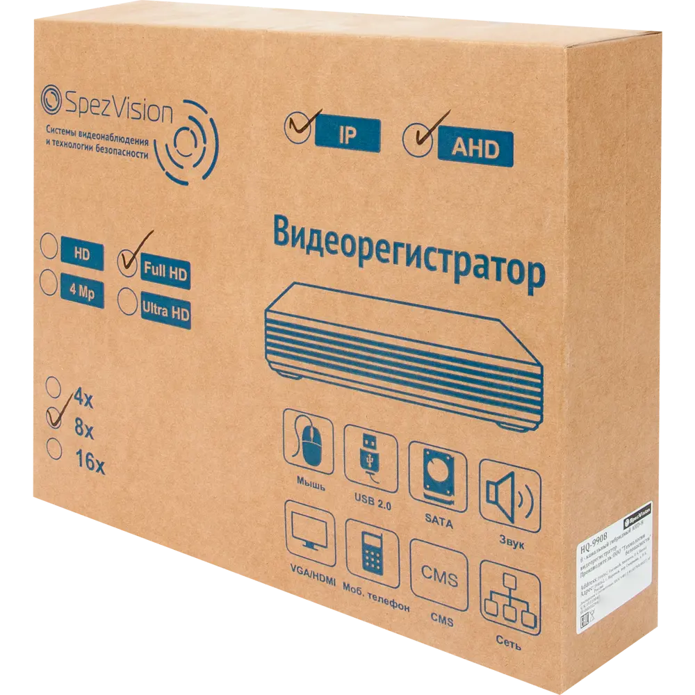 Видеорегистратор гибридный 4 канала HQ-9908 SPEZVISION STLM-2135086 - Вид №4