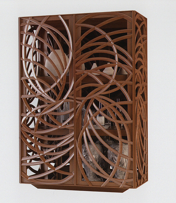 Витрина  BM STYLE RM502  - Вид №1