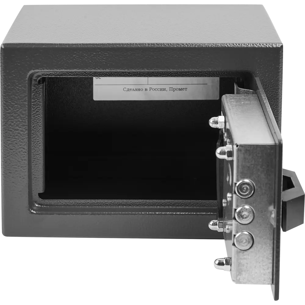 Сейф электронный L-01D 14x19.5x14 см Santreyd STLM-2162296 - Вид №1