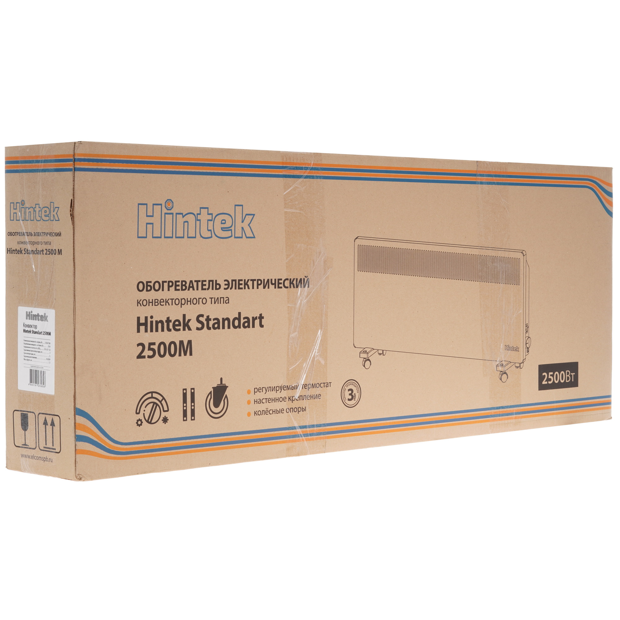 9156300 Конвектор Hintek Standart 2500M STDN-0099864 - Вид №8