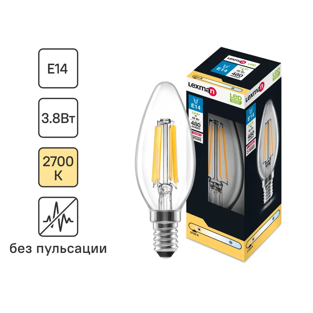 LEXMAN Светодиодная лампа E14 свеча прозрачная 4Вт теплый свет 82991621 STLM-0905308