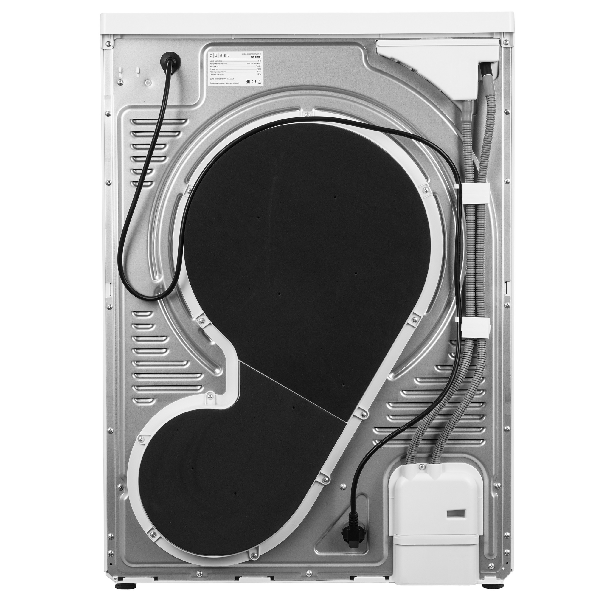 9271471 Сушильная машина ZUGEL ZDF82HP белый STDN-0051068 - Вид №7