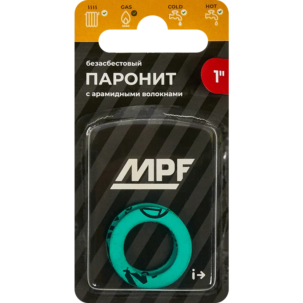 Прокладка паронитовая MPF 1" безасбестовая 2 штуки 86867039 STLM-2050472 Santreyd  - Вид №1