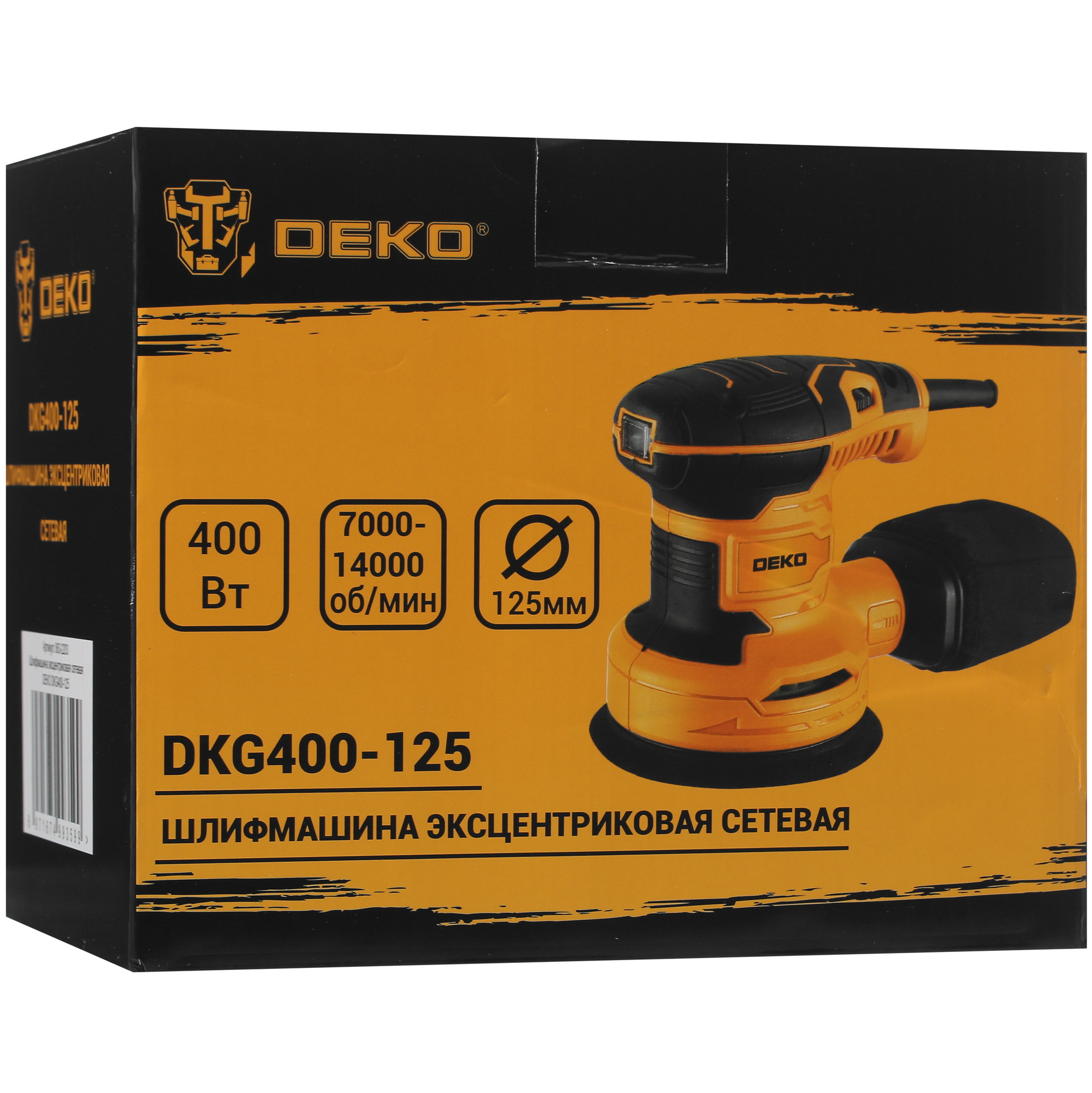 Эксцентриковая шлифмашинка DEKO DKG400-125 5304912 STDN-0105999 - Вид №11