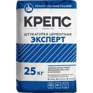 Штукатурка цементная Крепс Эксперт 25 кг