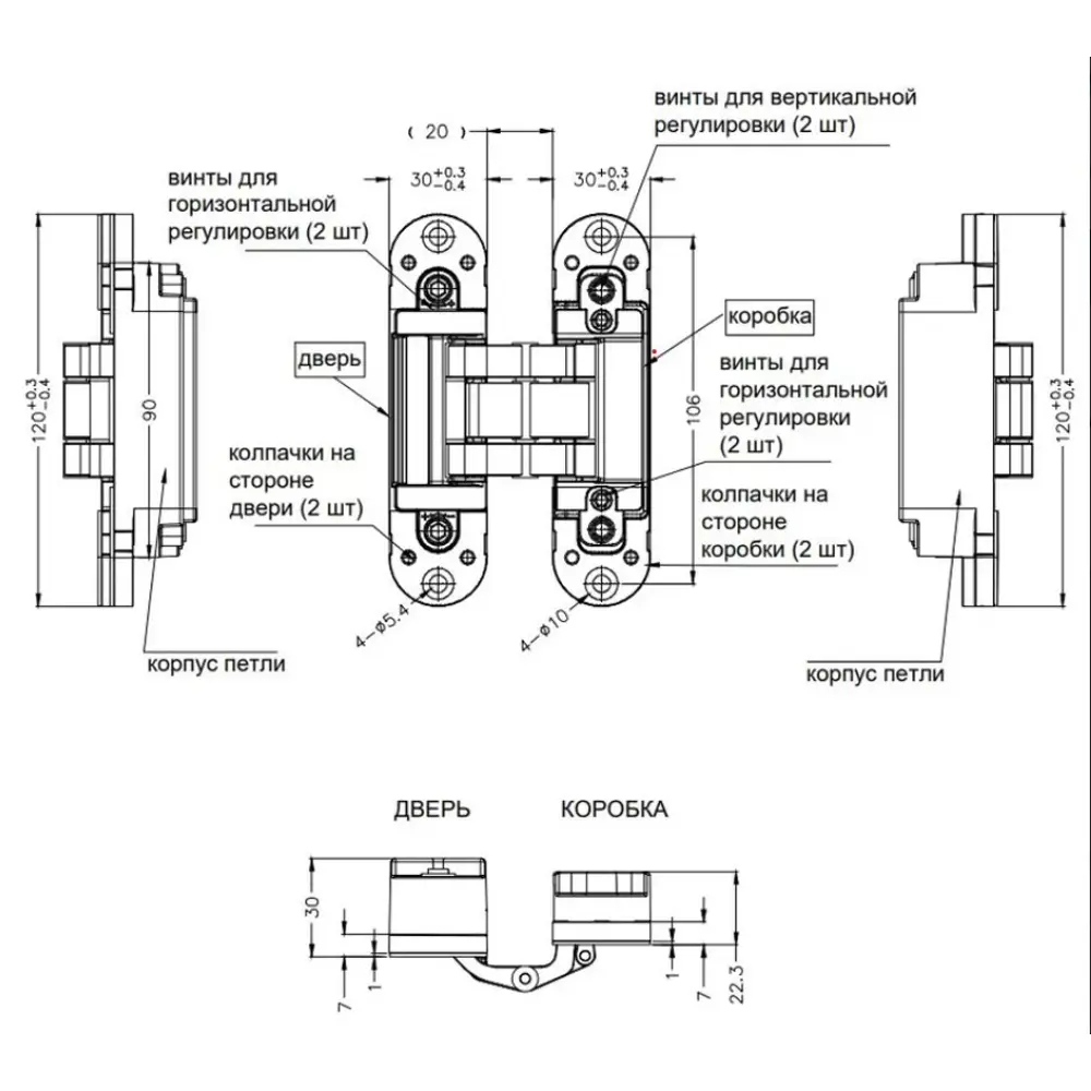 88906675 Петля дверная скрытая 120x30x30 мм ЦАМ цвет серебро STLM-0897352 Santreyd  - Вид №6