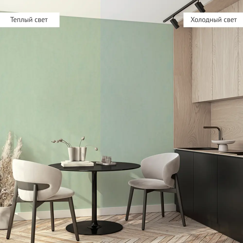 Обои флизелиновые Wall Decor Рига зеленые 1.06 м 75348-17 STLM-2107904 - Вид №4