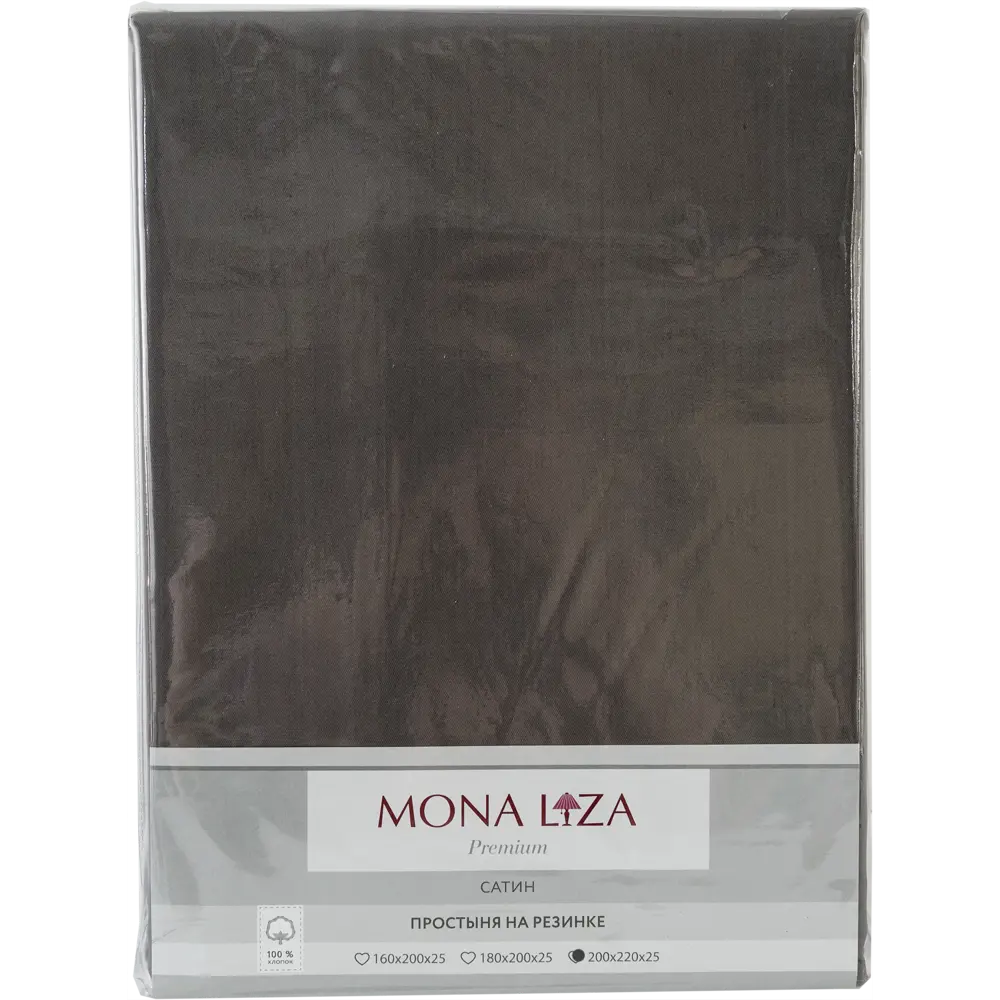 Простыня евро Mona Liza Premium 200x220 см сатин на резинке графитный Santreyd STLM-2115622 - Вид №2