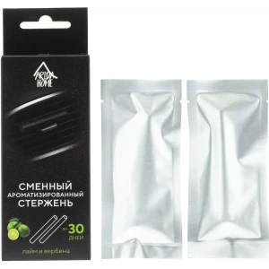 Стержень сменный ароматический Arida Home Лайм и вербена