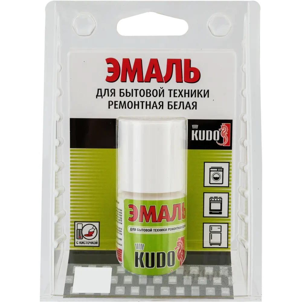 Эмаль KUDO для реставрации бытовой техники с кистью, белая 15 мл 82492027 STLM-0854708 - Вид №3