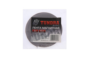 16373909 Магнитная лента с клеевым слоем, 25 х 1.5 мм, 3 м 4334648 TUNDRA