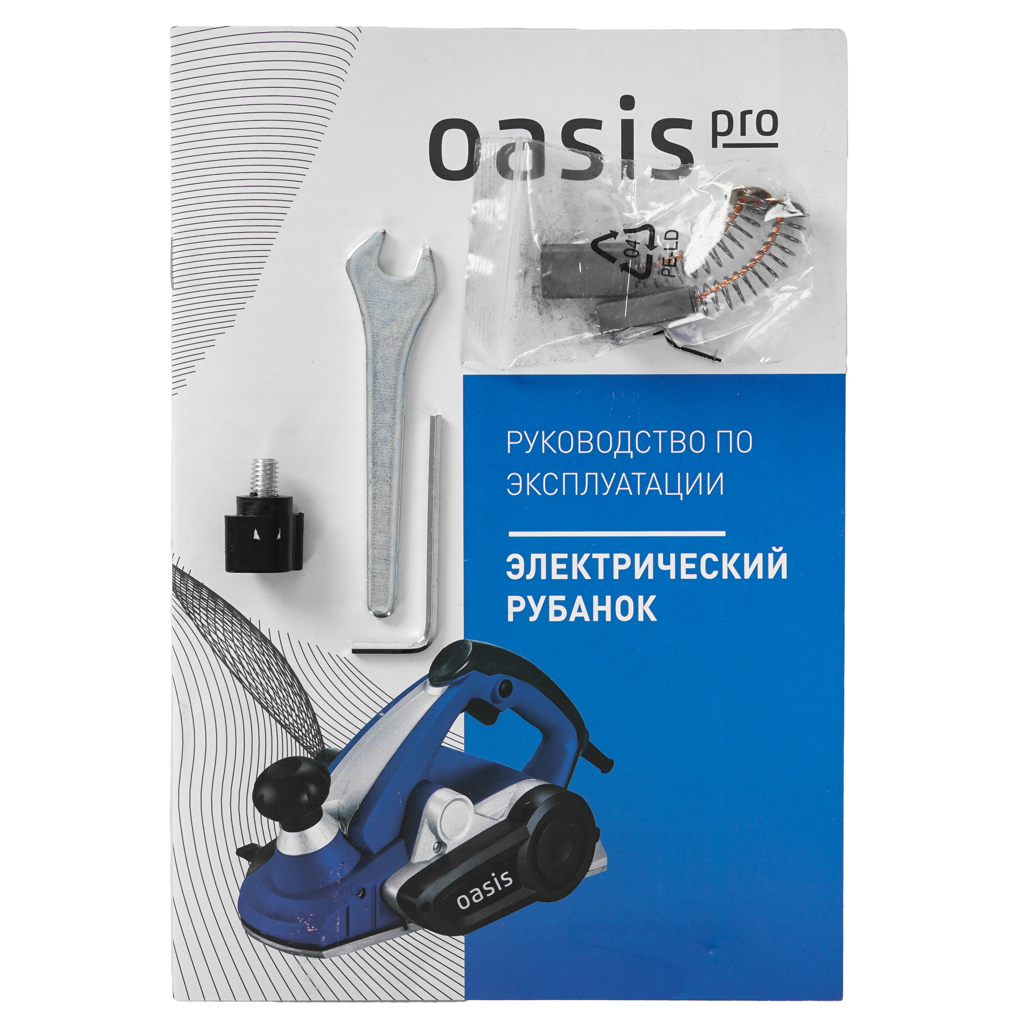 Электрорубанок Oasis RK-110/1300 9125052 STDN-0011367 - Вид №7