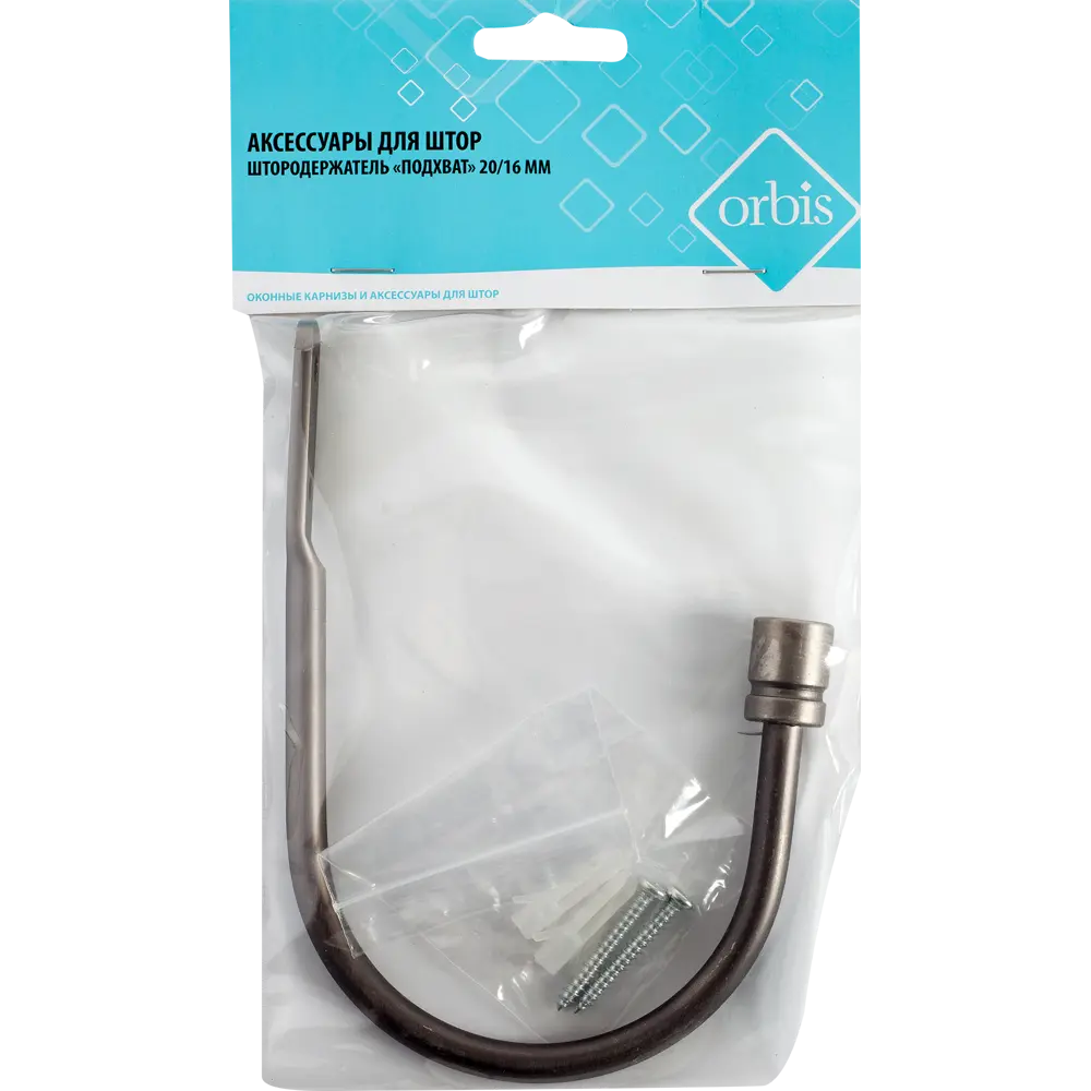 Подхват 20 см металл цвет хром ORBIS STLM-2143545 - Вид №1