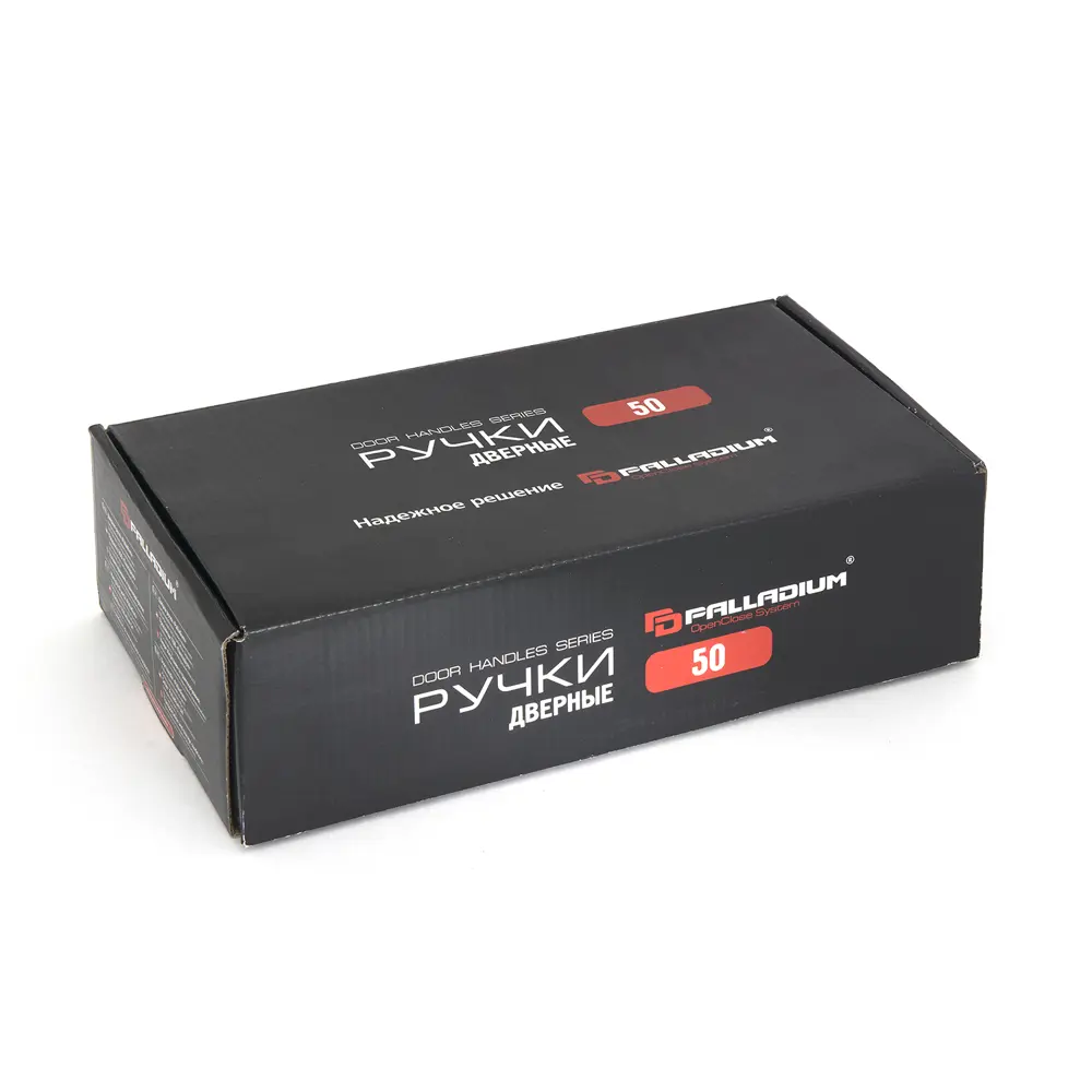 Ручка дверная входная на планке 50 левая, цвет серебристый PALLADIUM STLM-2144101 - Вид №2