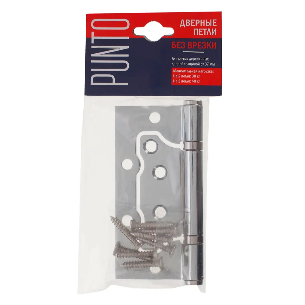 Петля без врезки Punto 200-2B/HD 100x2.5 мм цвет хром Santreyd STLM-2047790 - Вид №1