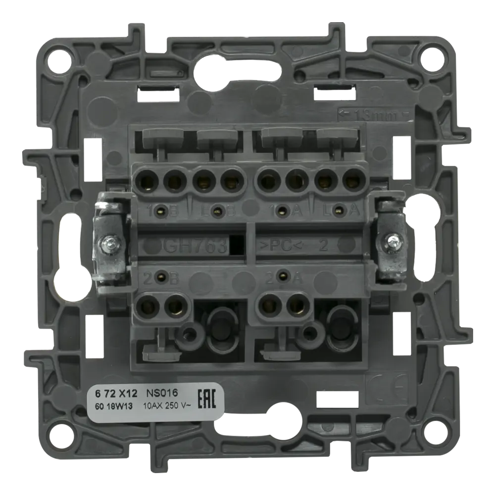 Legrand Etika: двухклавишный переключатель скрытого монтажа в антрацитовом исполнении 17357022 STLM-0008035 - Вид №4