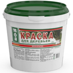 90836220 Краска водно-дисперсионная для деревьев 1.5 кг белая STLM-0405495 МОЯ КРАСКА