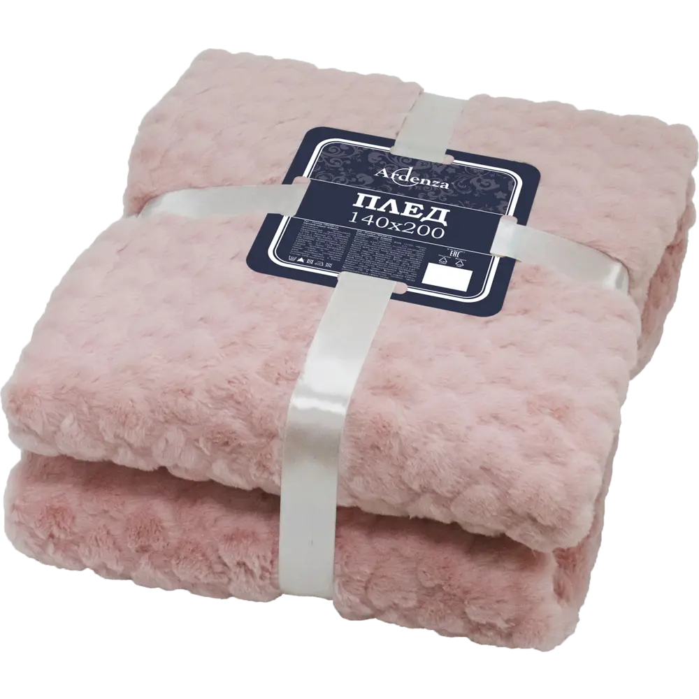 Плед Amore 140x200 см искусственный мех цвет розовый Ardenza STLM-2137427