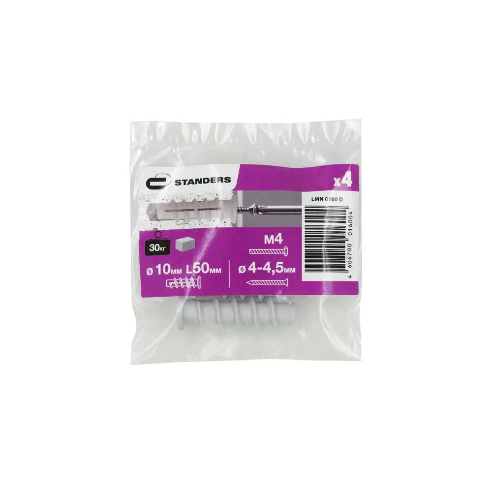 Дюбель STANDERS PBT для газобетона 10×50 мм с широкой резьбой, 4 шт 84011058 STLM-1012805 - Вид №1